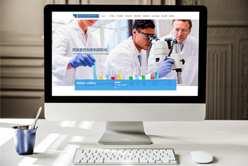 ���ֺ���ҩҵ